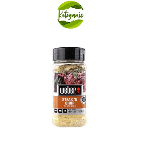 Weber Steak N' Chop Seasoning 8.5 oz (241g) .